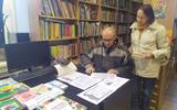 Акци Старость не для насилия  (4)